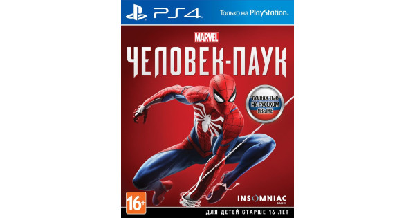 Купить игру Marvel's Человек-Паук (Spider-Man) (PS4) для Sony ...